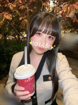 いとの写メ日記｜女帝 吉原高級店ソープ