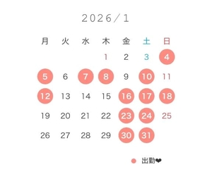 みなみの写メ日記|女帝 吉原高級店ソープ