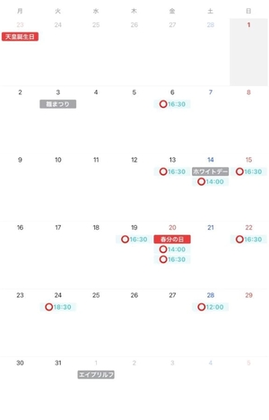 みなみの写メ日記|女帝 吉原高級店ソープ