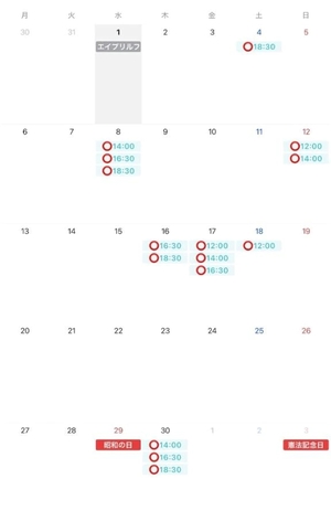 みなみの写メ日記｜女帝 吉原高級店ソープ