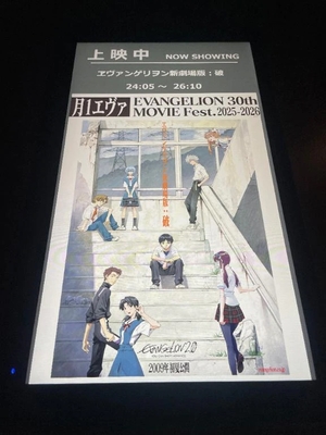 なぎさの写メ日記｜女帝 吉原高級店ソープ