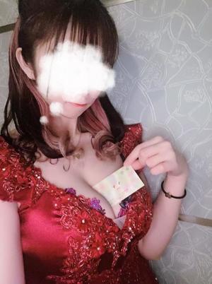 りかの写メ日記｜女帝 吉原高級店ソープ
