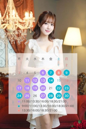 ゆあの写メ日記｜女帝 吉原高級店ソープ