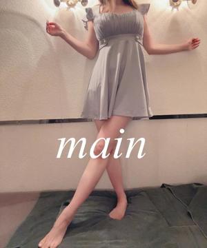 舞音の写メ日記｜ラビアンローズ 吉原高級店ソープ