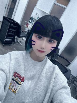 るなの写メ日記|ラビアンローズ 吉原高級店ソープ