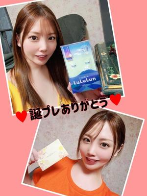 ゆかりの写メ日記｜ラビアンローズ 吉原高級店ソープ