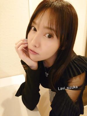 静香の写メ日記｜ラビアンローズ 吉原高級店ソープ