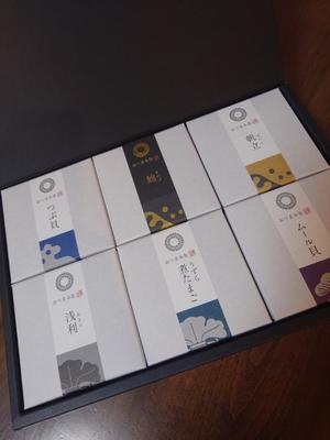 静香の写メ日記｜ラビアンローズ 吉原高級店ソープ