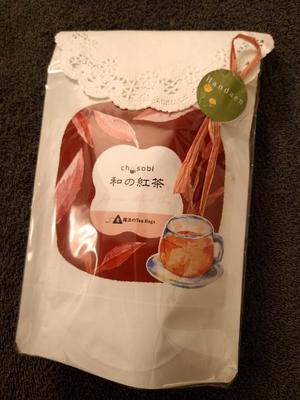 静香の写メ日記｜ラビアンローズ 吉原高級店ソープ