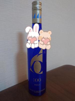 静香の写メ日記｜ラビアンローズ 吉原高級店ソープ