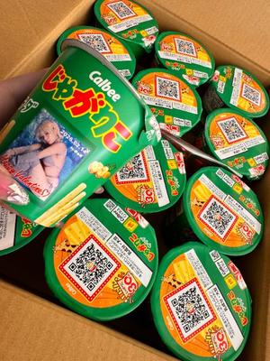 かんなの写メ日記｜ラビアンローズ 吉原高級店ソープ