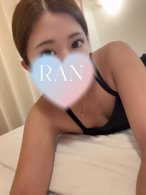ランの写メ日記｜ラビアンローズ 吉原高級店ソープ