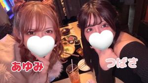 あゆみの写メ日記｜ラビアンローズ 吉原高級店ソープ