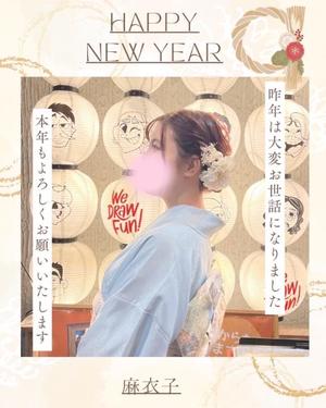 麻衣子の写メ日記｜ラビアンローズ 吉原高級店ソープ