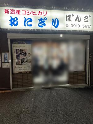 音織の写メ日記｜ラビアンローズ 吉原高級店ソープ