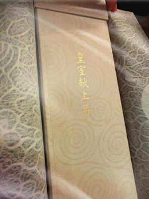 音織の写メ日記｜ラビアンローズ 吉原高級店ソープ