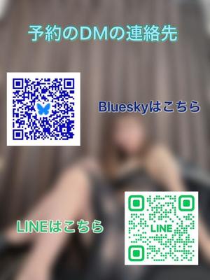 音織の写メ日記｜ラビアンローズ 吉原高級店ソープ