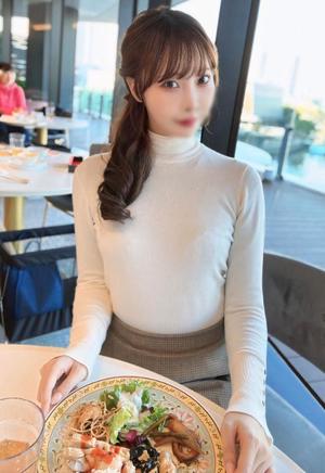 ほたるの写メ日記｜ラビアンローズ 吉原高級店ソープ