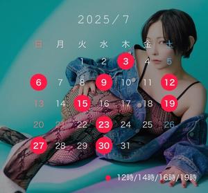 涼子の写メ日記｜ラビアンローズ 吉原高級店ソープ