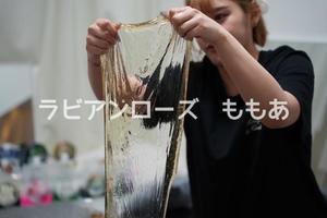 桃叶の写メ日記｜ラビアンローズ 吉原高級店ソープ