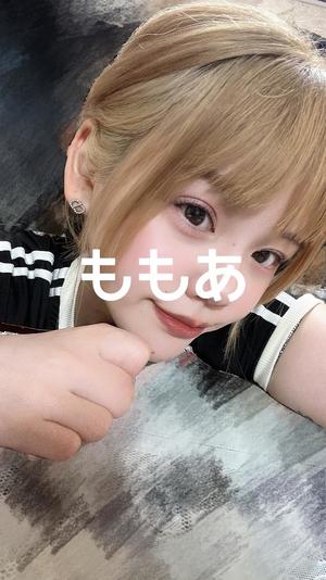 桃叶の写メ日記｜ラビアンローズ 吉原高級店ソープ