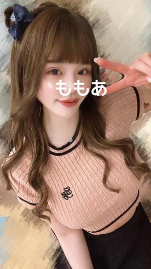 桃叶の写メ日記｜ラビアンローズ 吉原高級店ソープ