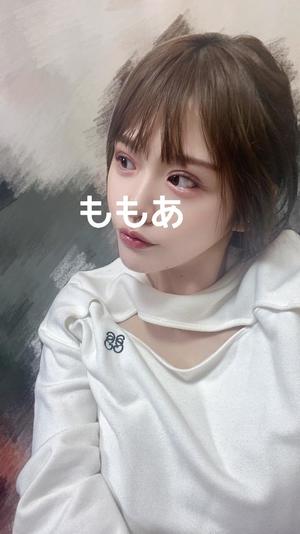 桃叶の写メ日記｜ラビアンローズ 吉原高級店ソープ
