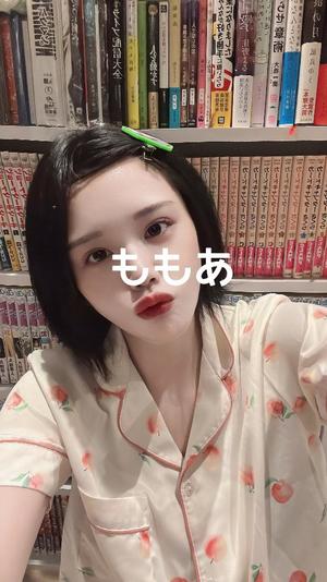 桃叶の写メ日記｜ラビアンローズ 吉原高級店ソープ