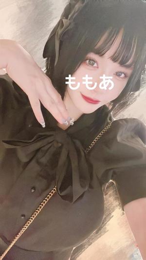 桃叶の写メ日記｜ラビアンローズ 吉原高級店ソープ