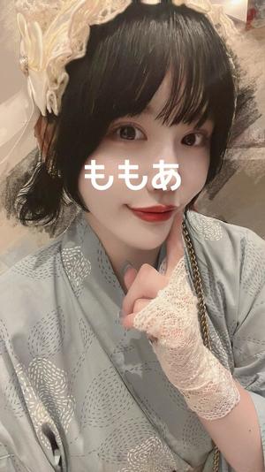 桃叶の写メ日記｜ラビアンローズ 吉原高級店ソープ