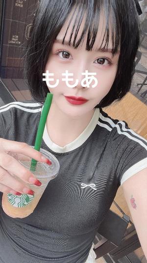 桃叶の写メ日記｜ラビアンローズ 吉原高級店ソープ