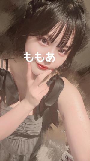 桃叶の写メ日記｜ラビアンローズ 吉原高級店ソープ