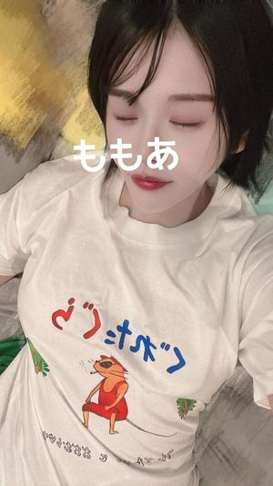 桃叶の写メ日記｜ラビアンローズ 吉原高級店ソープ
