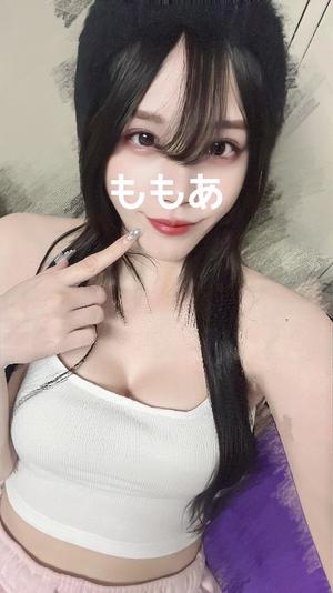 桃叶の写メ日記｜ラビアンローズ 吉原高級店ソープ