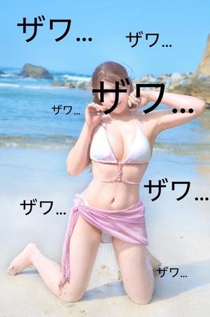 あかねの写メ日記｜ラビアンローズ 吉原高級店ソープ