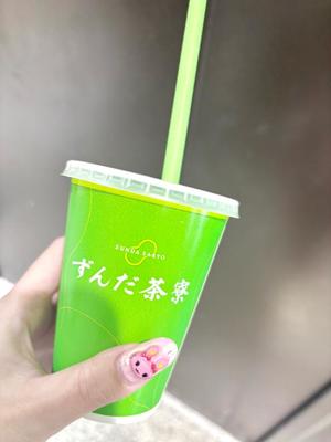 りとの写メ日記｜ラビアンローズ 吉原高級店ソープ