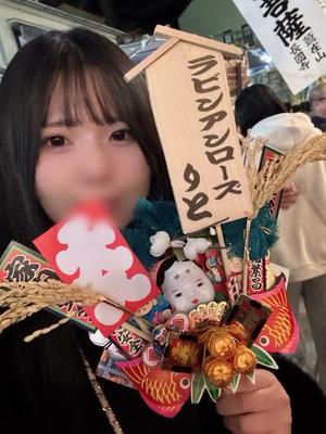 りとの写メ日記｜ラビアンローズ 吉原高級店ソープ