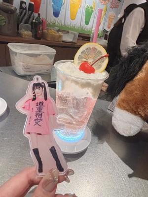 りとの写メ日記｜ラビアンローズ 吉原高級店ソープ