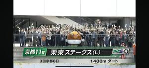 りとの写メ日記｜ラビアンローズ 吉原高級店ソープ