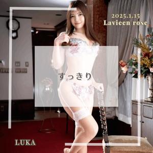 ルカの写メ日記｜ラビアンローズ 吉原高級店ソープ