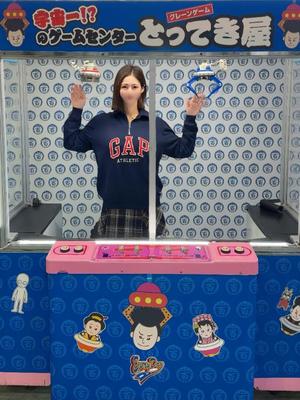 ななせの写メ日記｜ラビアンローズ 吉原高級店ソープ