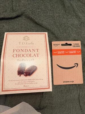 イヴの写メ日記｜ラビアンローズ 吉原高級店ソープ