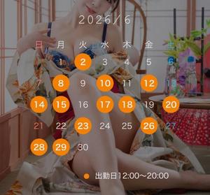 れいの写メ日記｜ラビアンローズ 吉原高級店ソープ