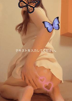 そよかの写メ日記｜ラビアンローズ 吉原高級店ソープ