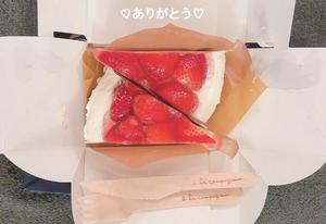 幸花の写メ日記｜ラビアンローズ 吉原高級店ソープ