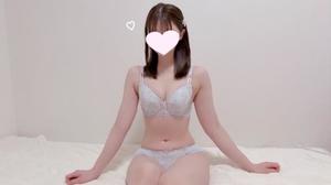 幸花の写メ日記｜ラビアンローズ 吉原高級店ソープ