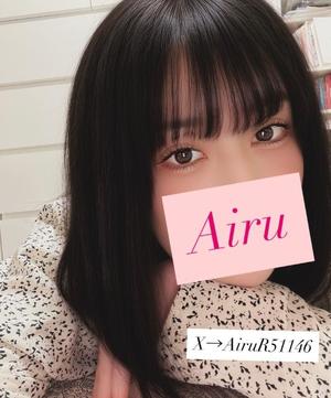 藍瑠の写メ日記｜ラビアンローズ 吉原高級店ソープ