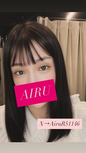 藍瑠の写メ日記｜ラビアンローズ 吉原高級店ソープ