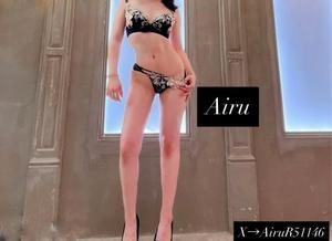 藍瑠の写メ日記｜ラビアンローズ 吉原高級店ソープ