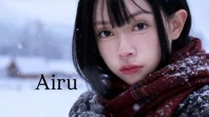 藍瑠の写メ日記|ラビアンローズ 吉原高級店ソープ